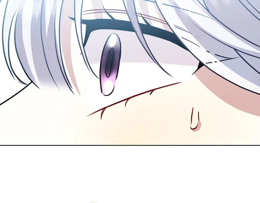 《破茧皇后》第80话 身份暴露 第146页