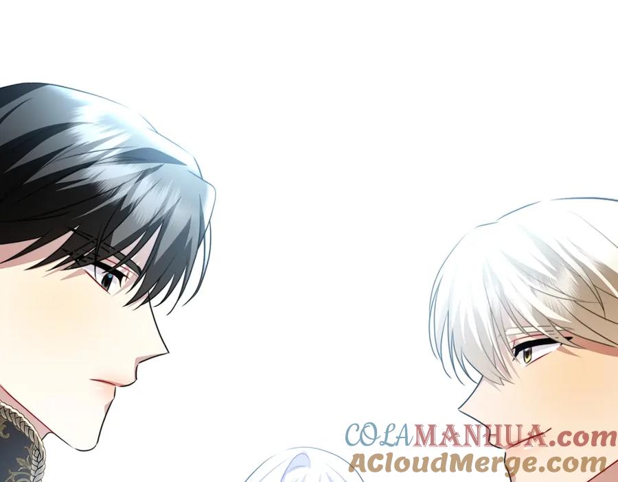 《破茧皇后》第80话 身份暴露 第193页