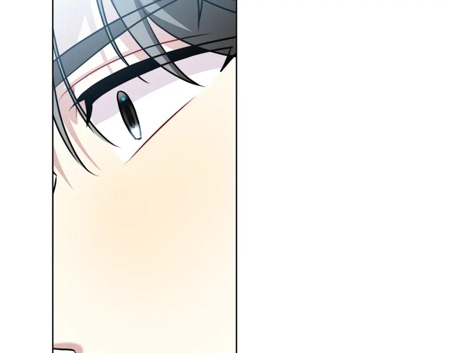 《破茧皇后》第80话 身份暴露 第166页
