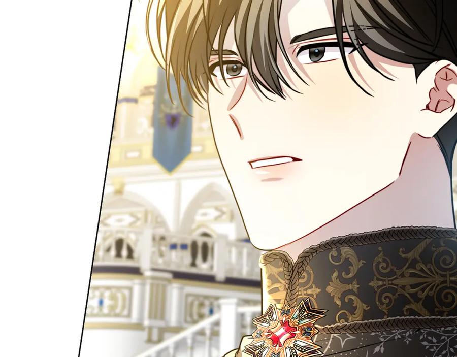 《破茧皇后》第80话 身份暴露 第43页