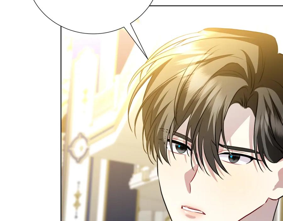 《破茧皇后》第80话 身份暴露 第156页