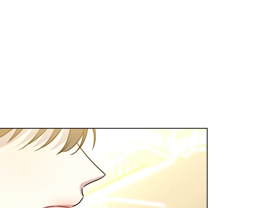《破茧皇后》第80话 身份暴露 第80页