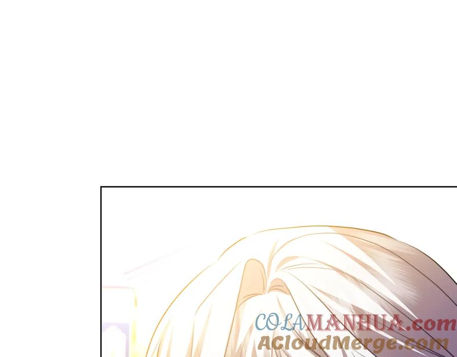 《破茧皇后》第80话 身份暴露 第13页
