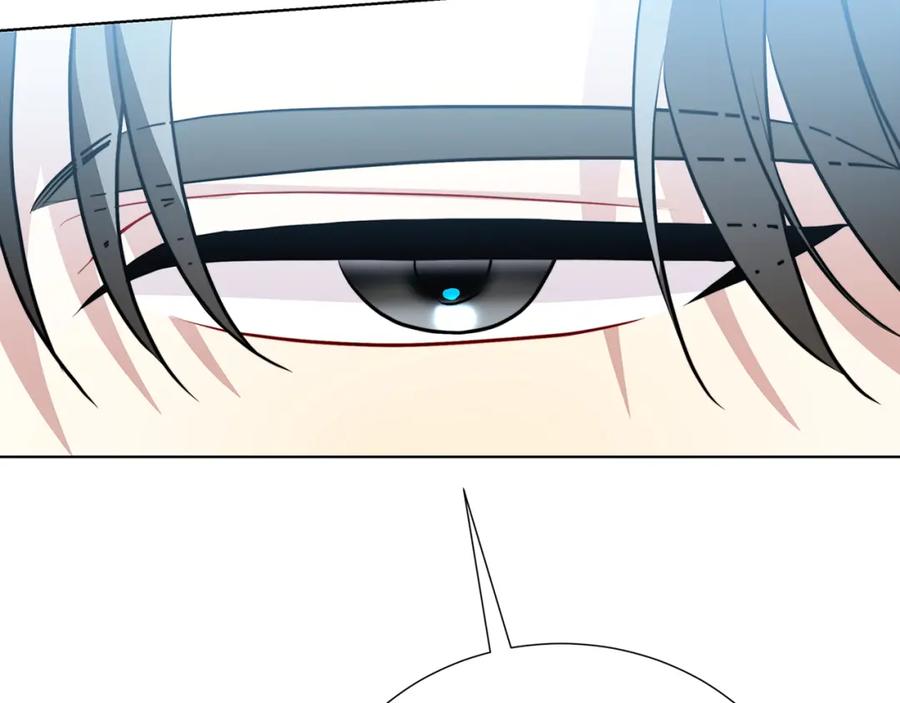 《破茧皇后》第80话 身份暴露 第191页