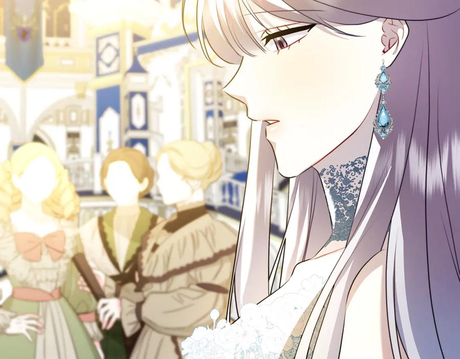 《破茧皇后》第80话 身份暴露 第59页