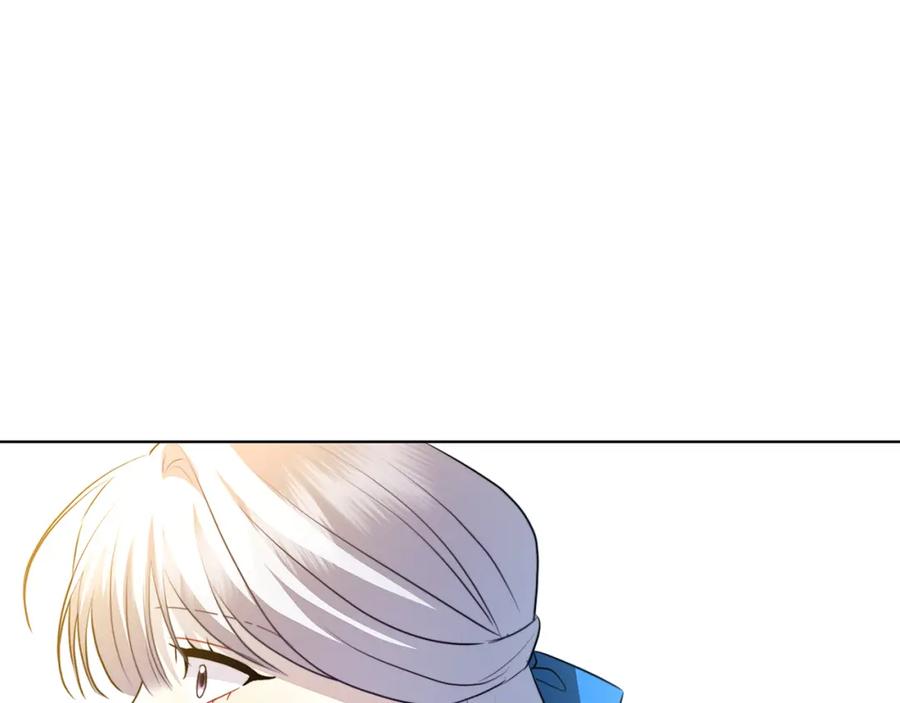《破茧皇后》第80话 身份暴露 第212页