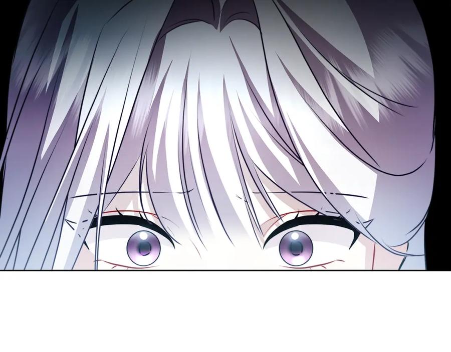 《破茧皇后》第80话 身份暴露 第198页