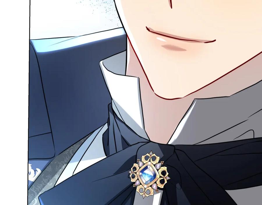 《破茧皇后》第80话 身份暴露 第95页