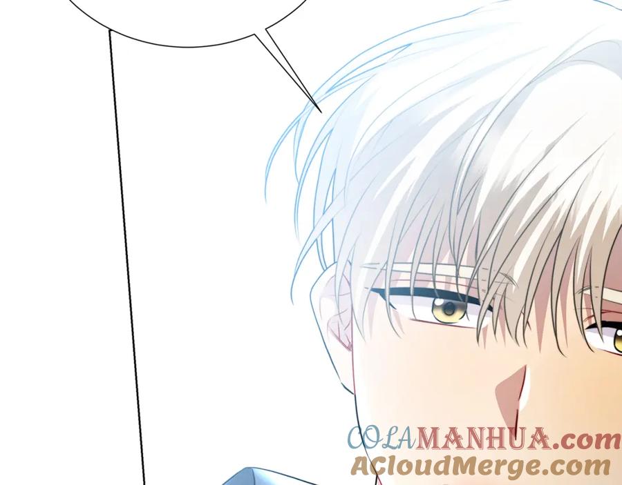 《破茧皇后》第80话 身份暴露 第185页