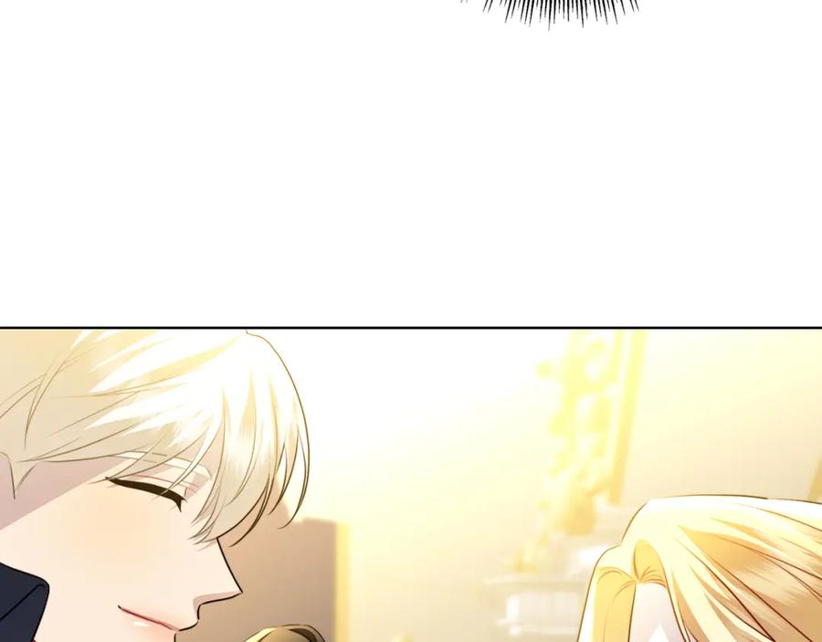 《破茧皇后》第80话 身份暴露 第86页