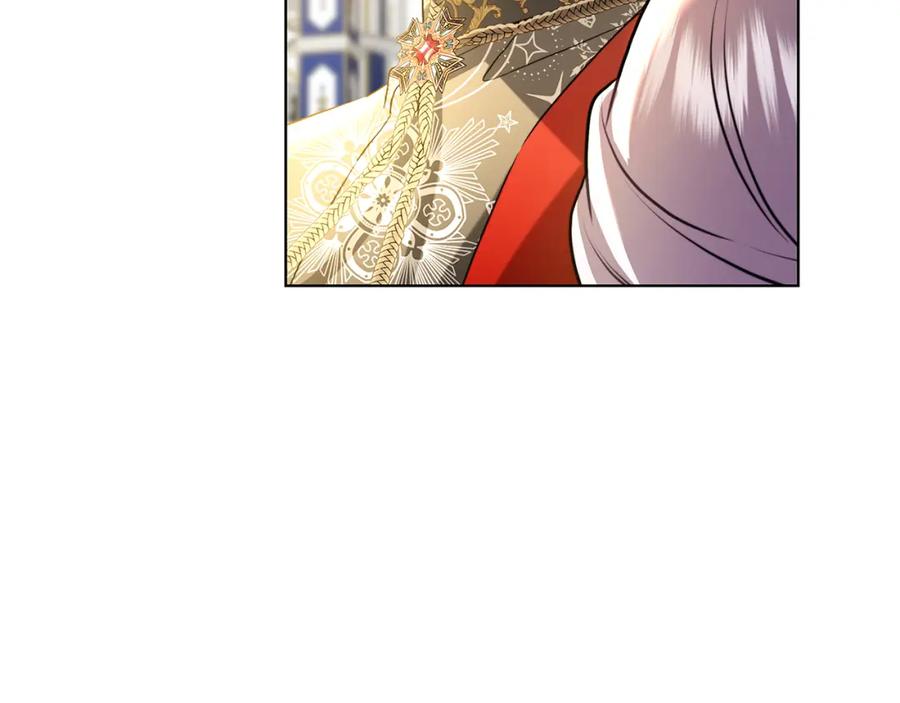 《破茧皇后》第80话 身份暴露 第207页