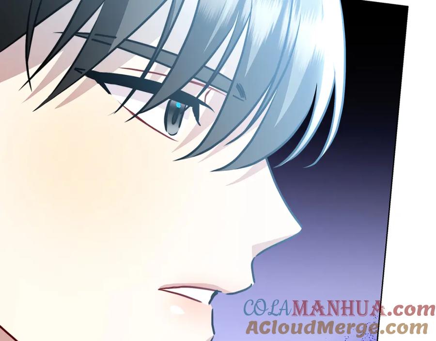 《破茧皇后》第80话 身份暴露 第97页