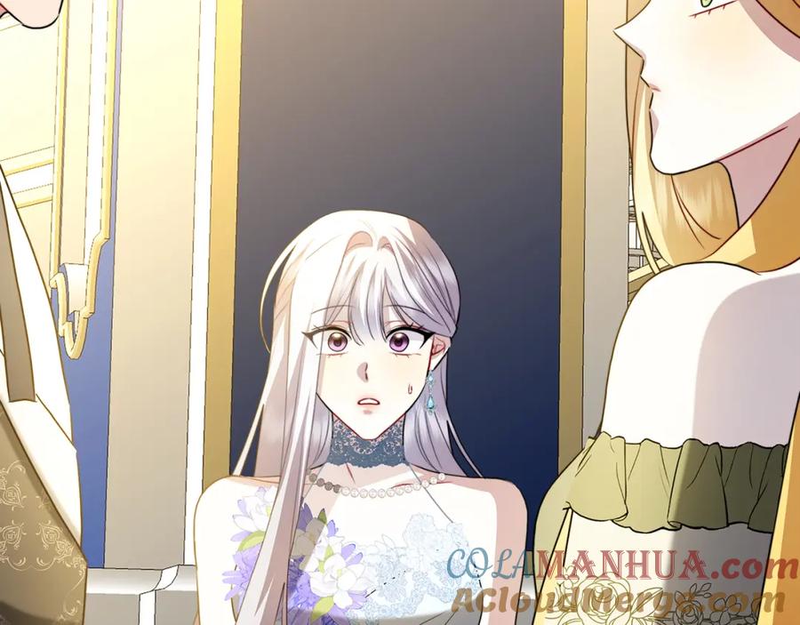 《破茧皇后》第80话 身份暴露 第77页