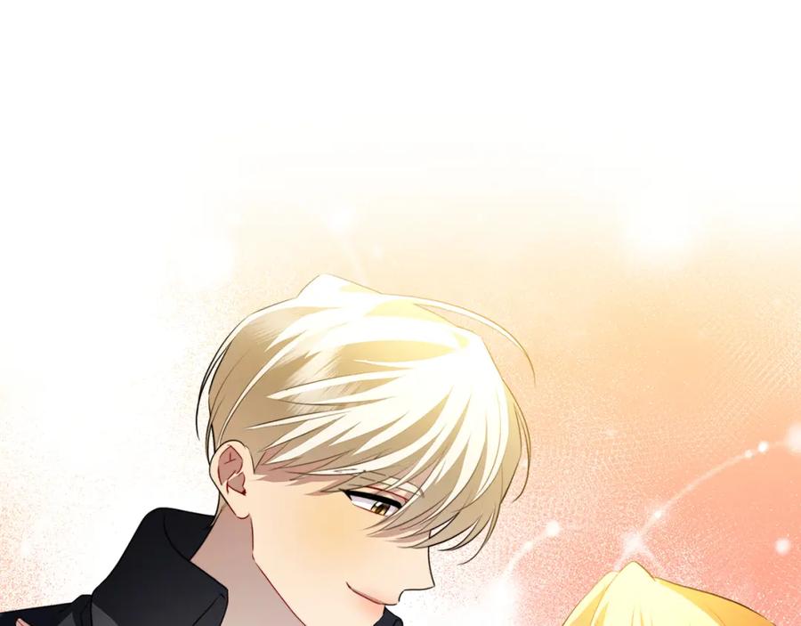 《破茧皇后》第81话 笑里藏刀 第79页