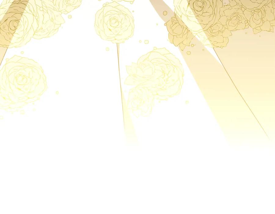 《破茧皇后》第81话 笑里藏刀 第82页