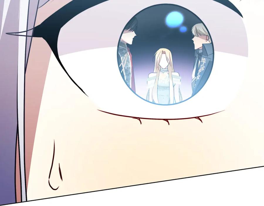 《破茧皇后》第81话 笑里藏刀 第32页