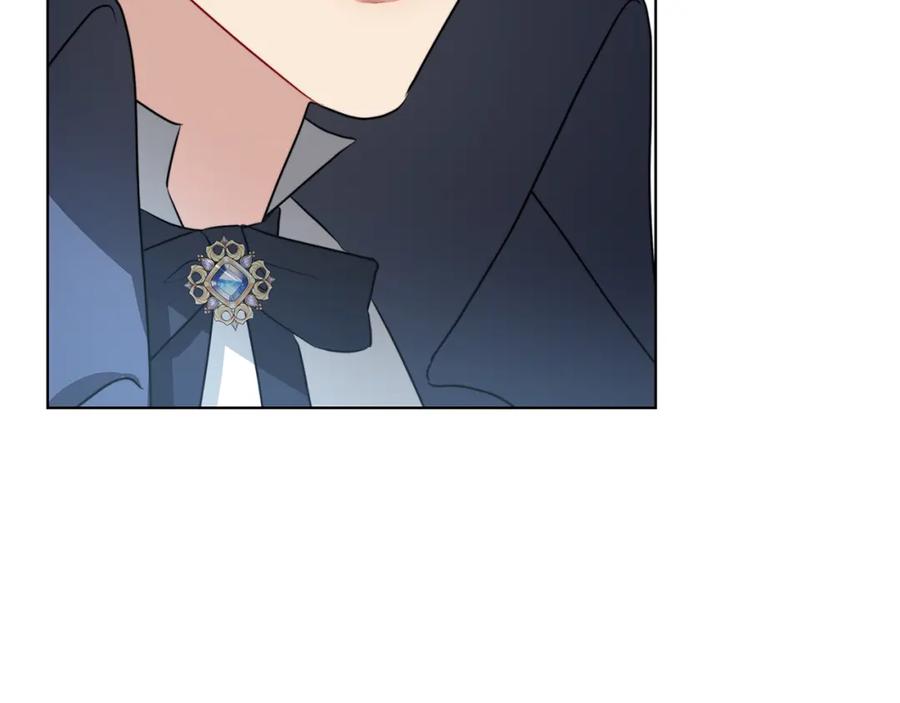 《破茧皇后》第81话 笑里藏刀 第108页