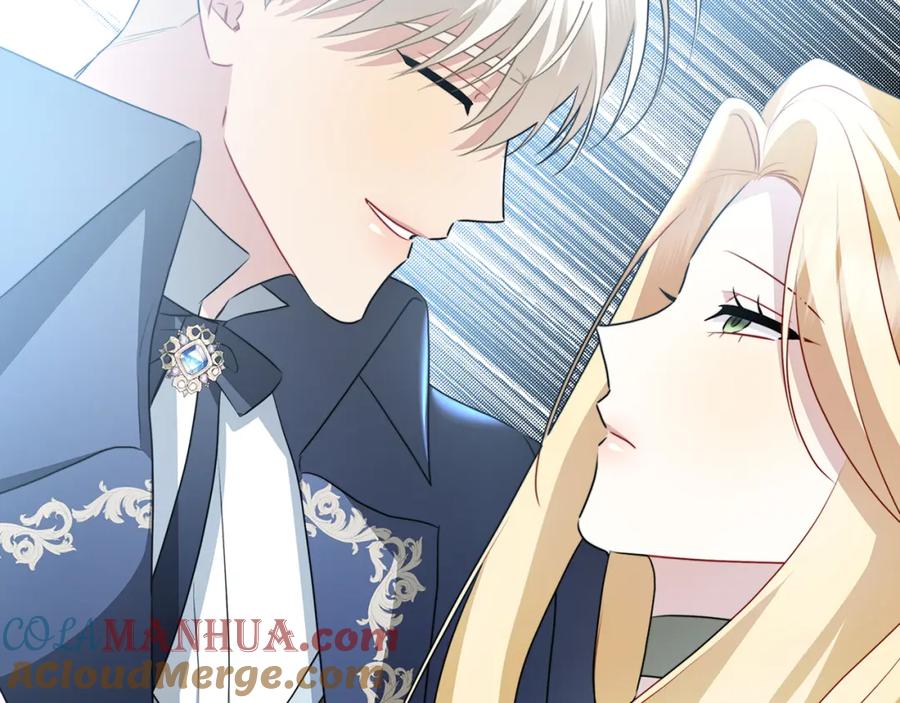 《破茧皇后》第81话 笑里藏刀 第101页