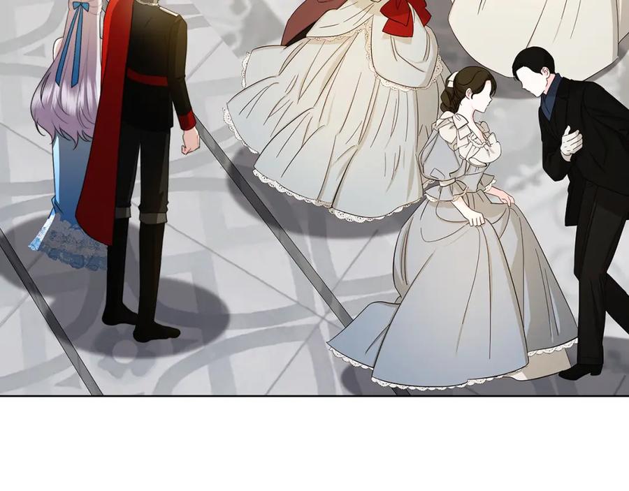 《破茧皇后》第81话 笑里藏刀 第223页