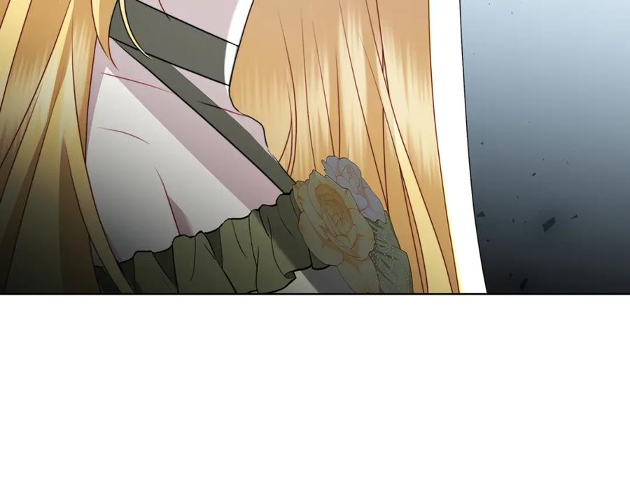 《破茧皇后》第81话 笑里藏刀 第58页