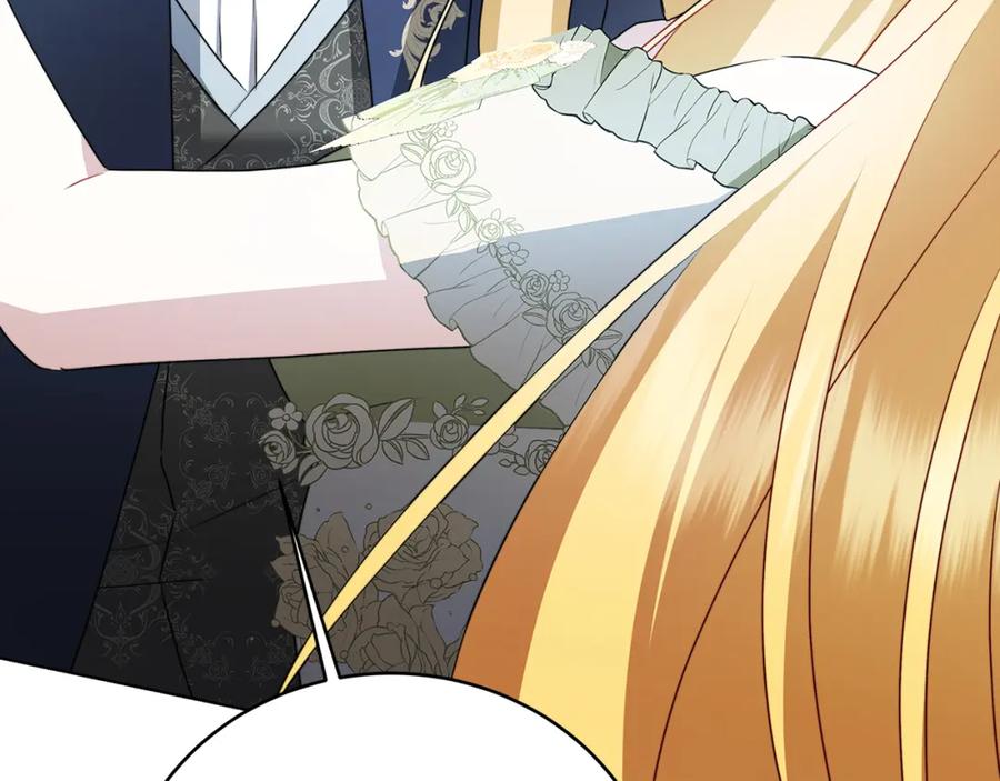 《破茧皇后》第81话 笑里藏刀 第102页