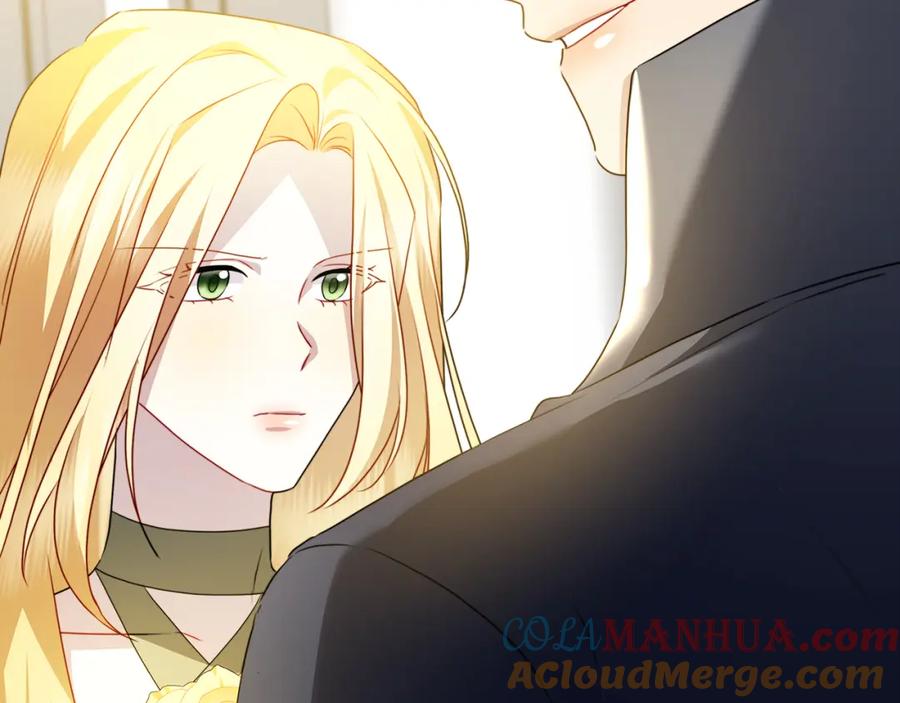 《破茧皇后》第81话 笑里藏刀 第65页