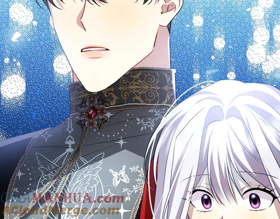 《破茧皇后》第81话 笑里藏刀 第233页