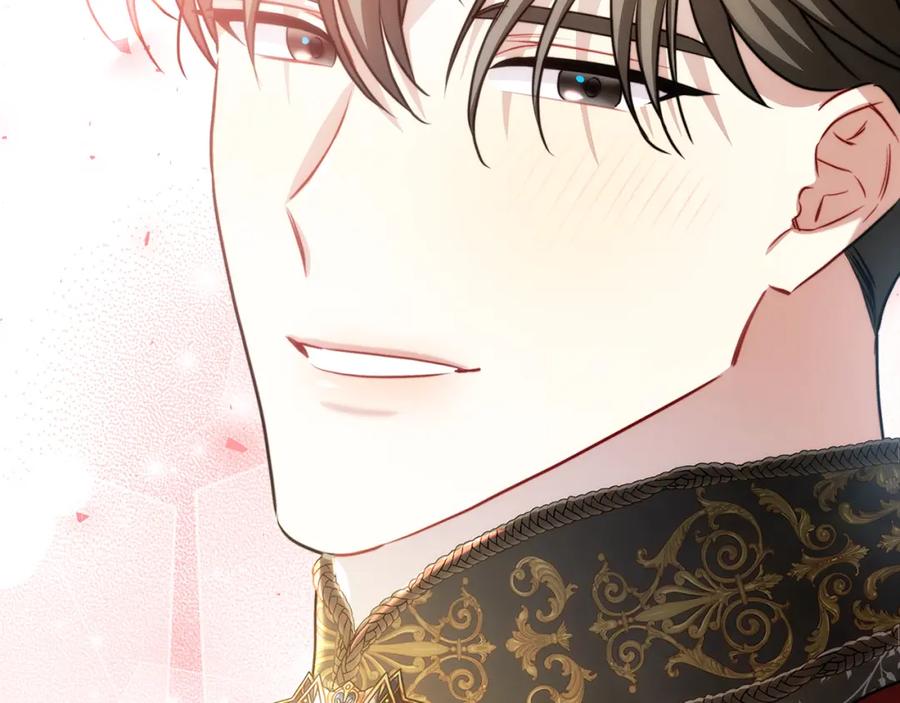 《破茧皇后》第81话 笑里藏刀 第7页