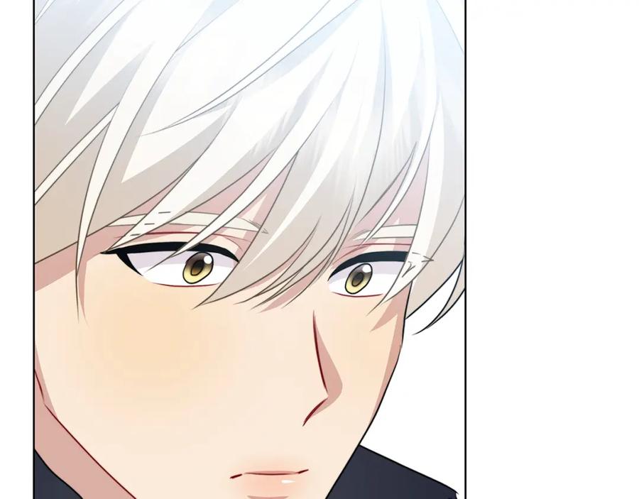 《破茧皇后》第81话 笑里藏刀 第107页