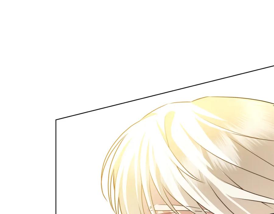 《破茧皇后》第81话 笑里藏刀 第34页