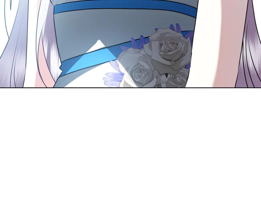 《破茧皇后》第81话 笑里藏刀 第215页