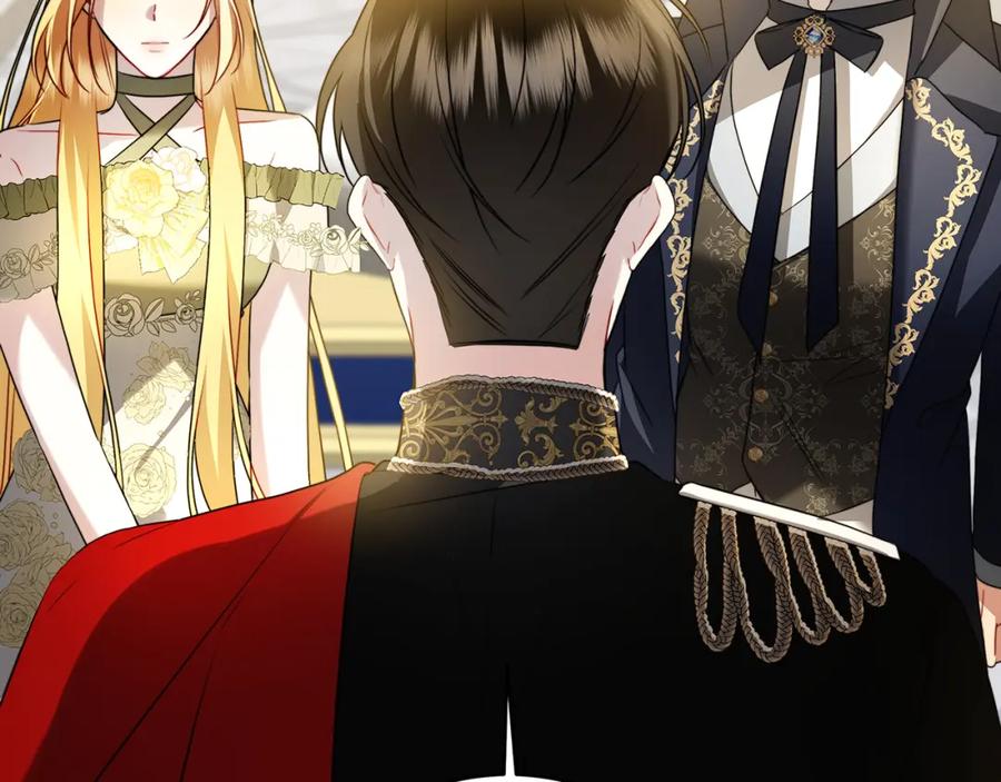 《破茧皇后》第81话 笑里藏刀 第26页