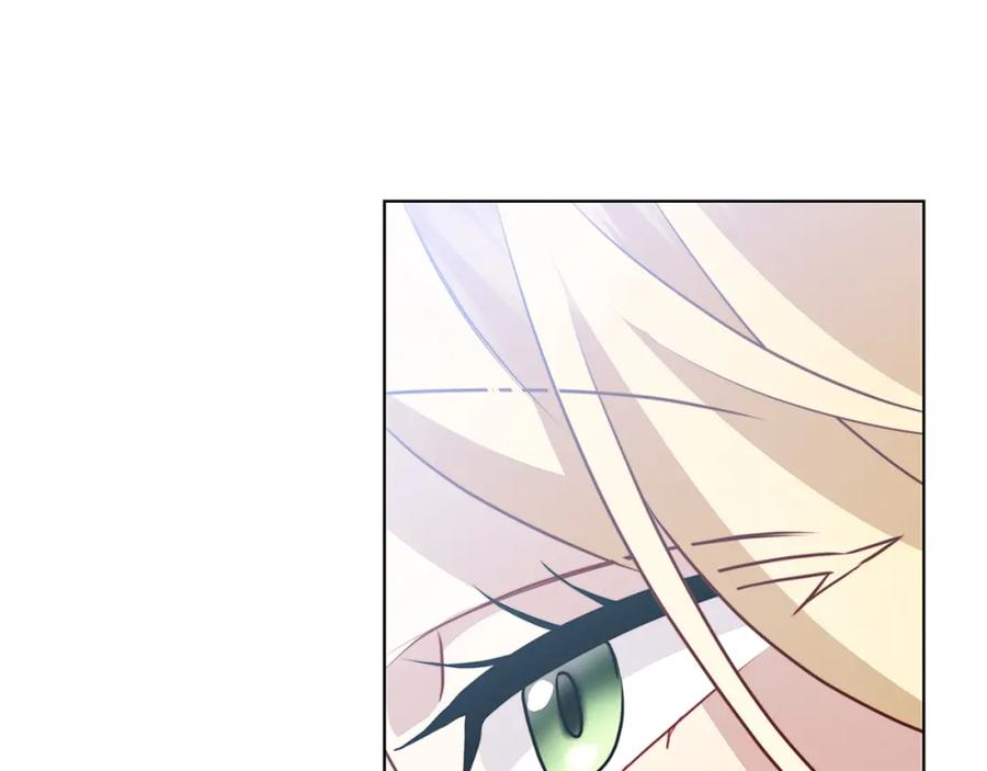 《破茧皇后》第81话 笑里藏刀 第104页