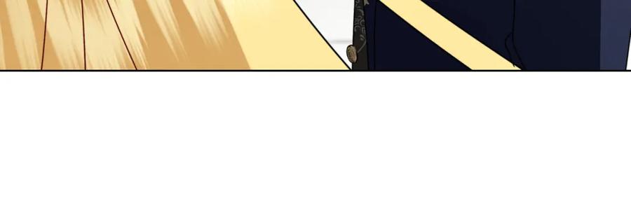 《破茧皇后》第81话 笑里藏刀 第200页