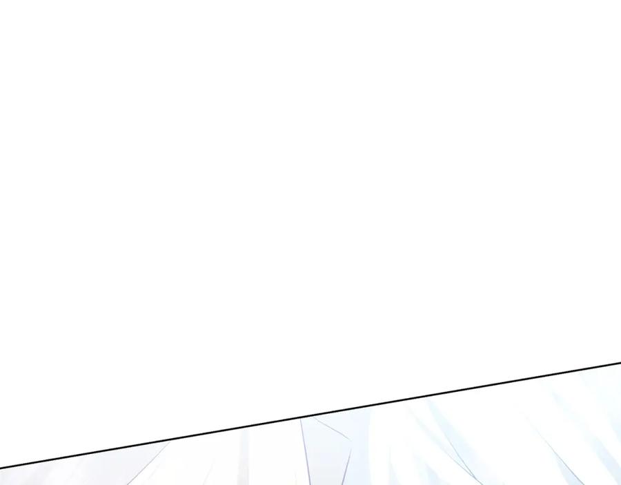 《破茧皇后》第81话 笑里藏刀 第118页