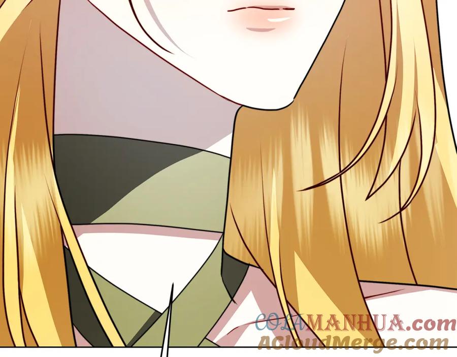 《破茧皇后》第81话 笑里藏刀 第69页