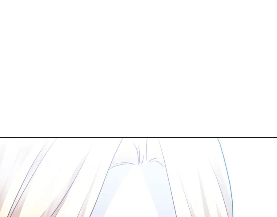 《破茧皇后》第81话 笑里藏刀 第156页
