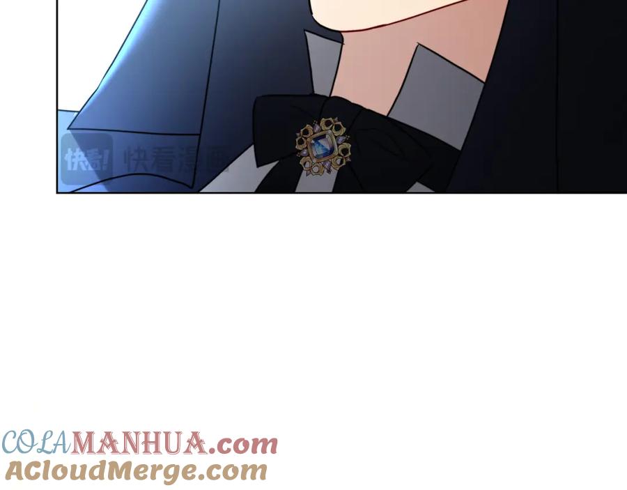 《破茧皇后》第81话 笑里藏刀 第185页
