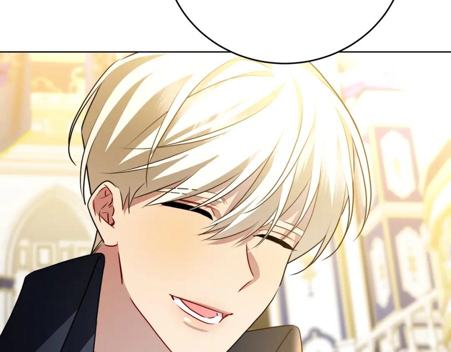 《破茧皇后》第81话 笑里藏刀 第178页