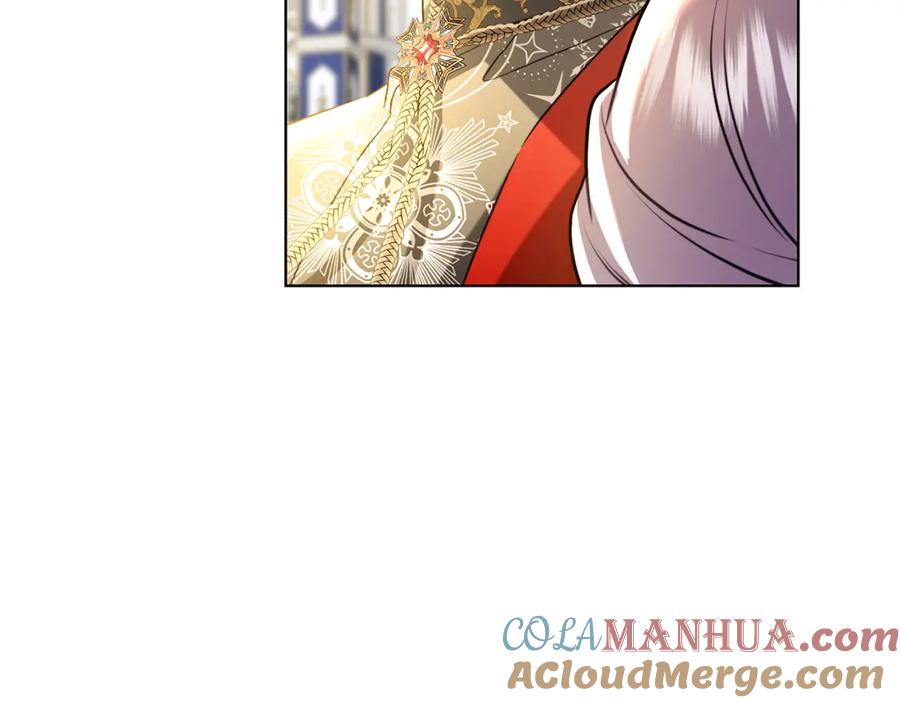 《破茧皇后》第81话 笑里藏刀 第5页