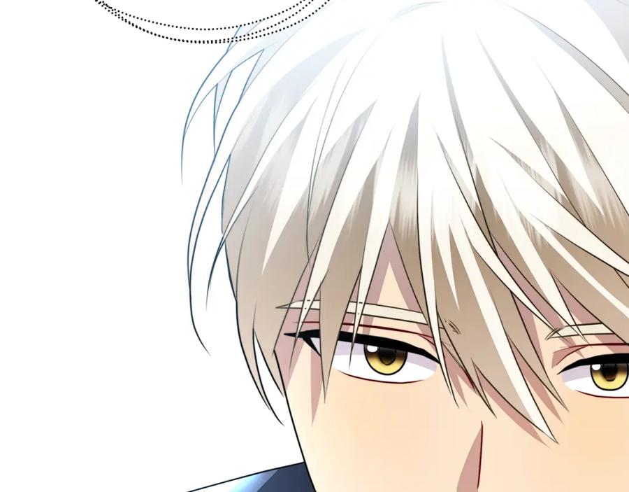 《破茧皇后》第81话 笑里藏刀 第142页