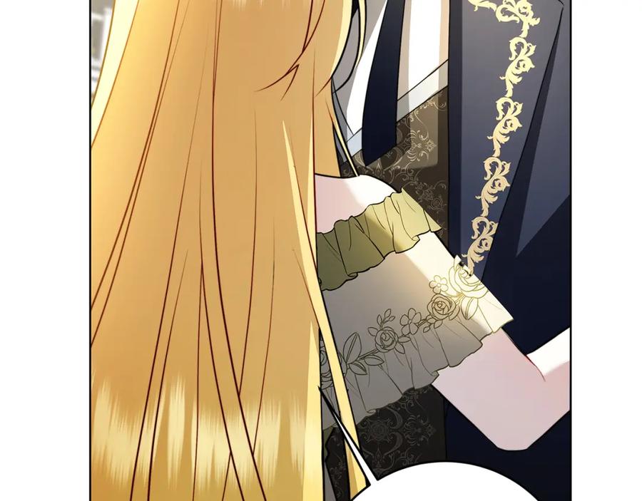 《破茧皇后》第81话 笑里藏刀 第116页