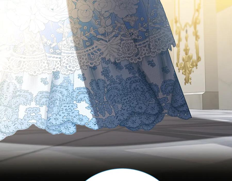 《破茧皇后》第81话 笑里藏刀 第14页