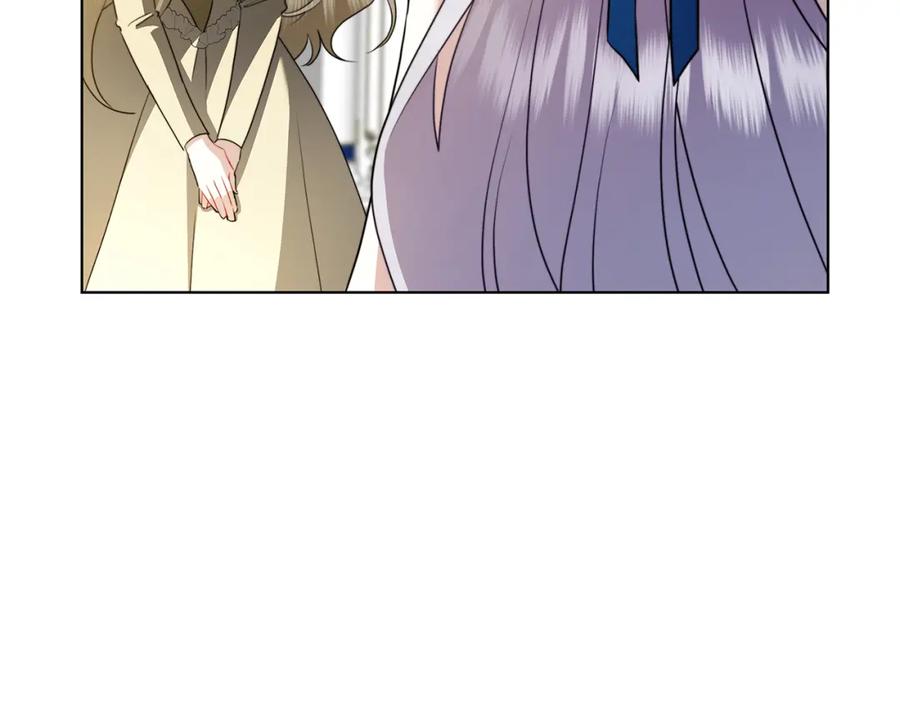 《破茧皇后》第81话 笑里藏刀 第155页