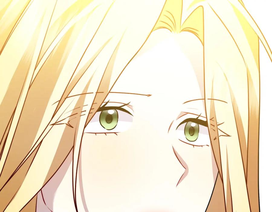 《破茧皇后》第81话 笑里藏刀 第68页
