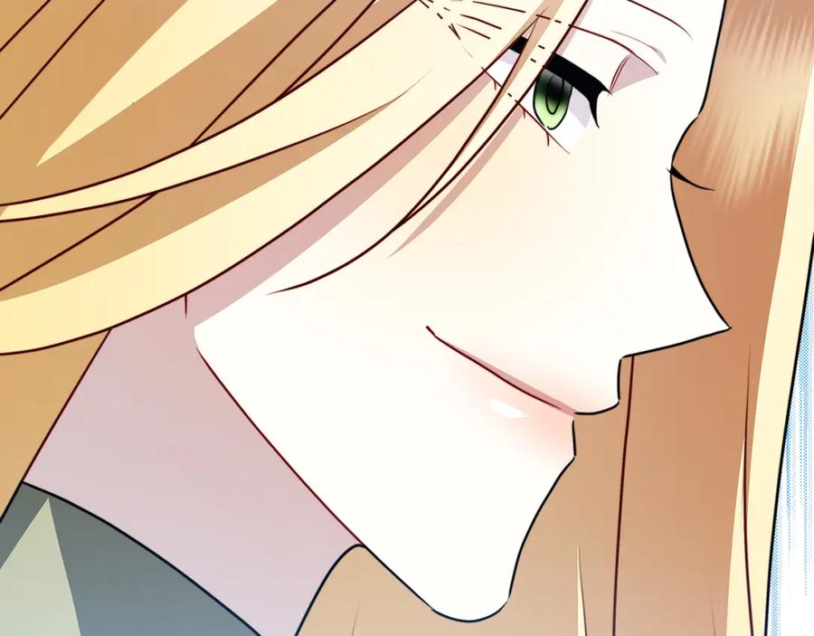 《破茧皇后》第81话 笑里藏刀 第164页
