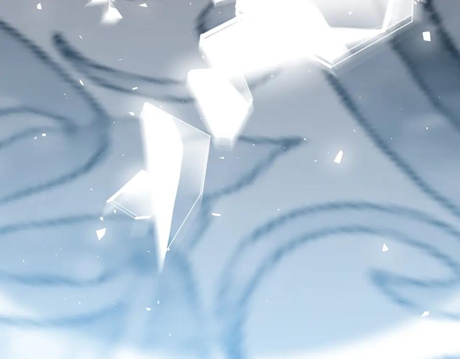 《破茧皇后》第81话 笑里藏刀 第147页