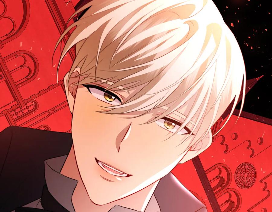 《破茧皇后》第81话 笑里藏刀 第126页