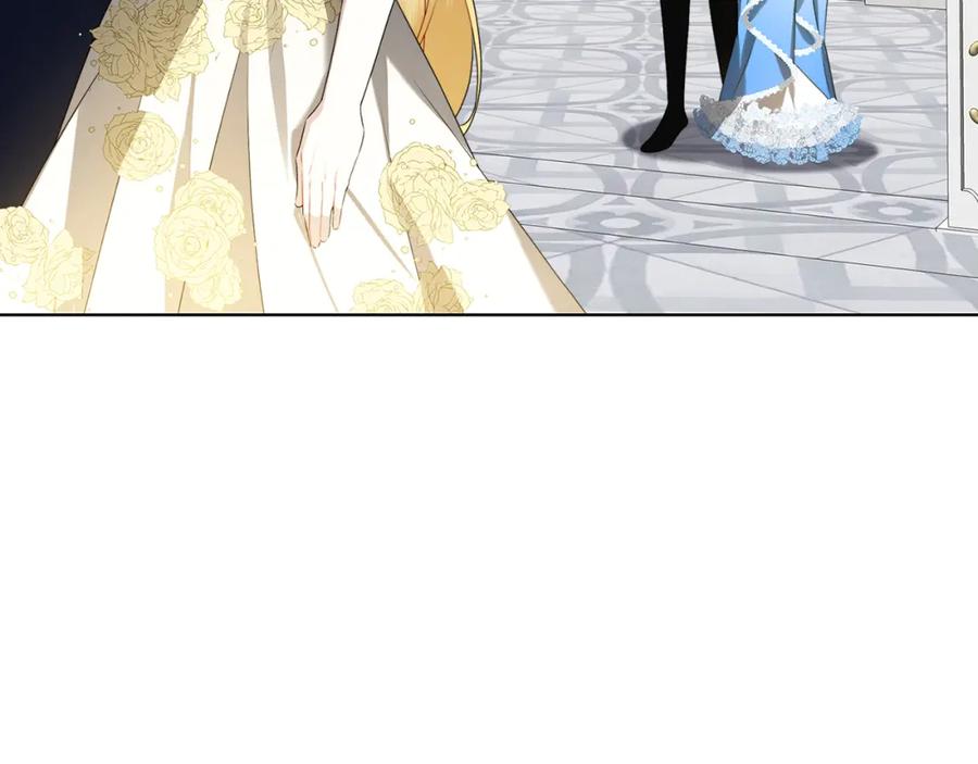 《破茧皇后》第81话 笑里藏刀 第74页