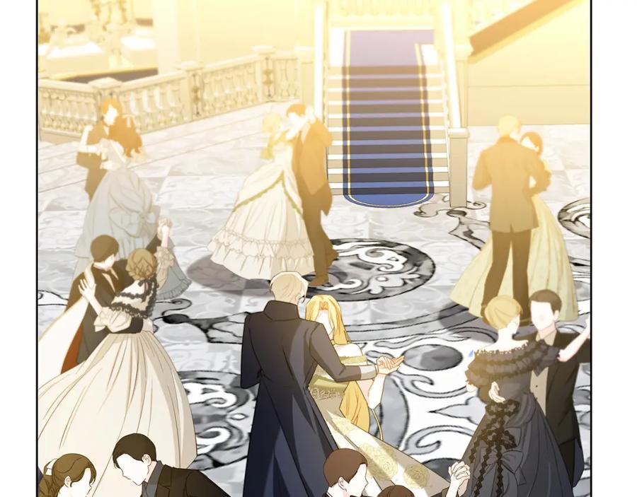 《破茧皇后》第81话 笑里藏刀 第76页